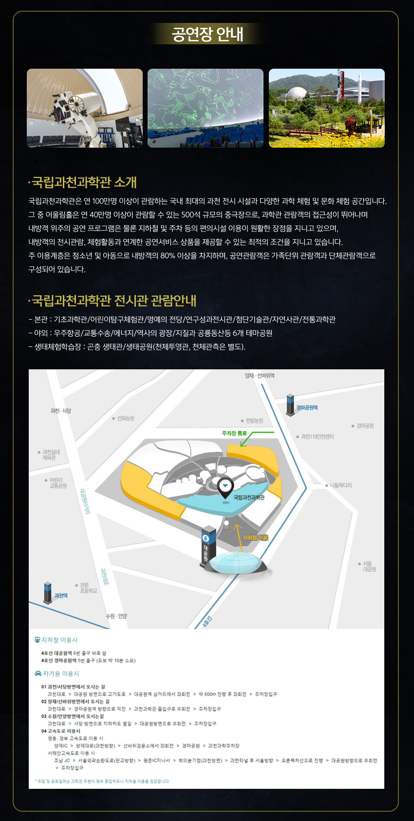 디스이즈잇 이미지