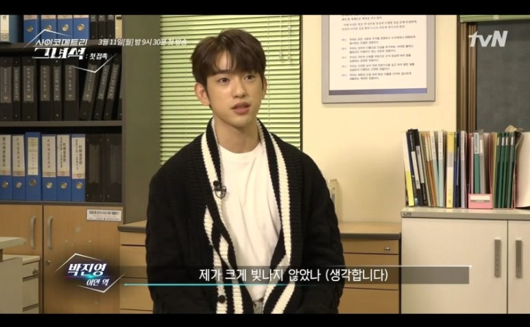 진영스토어 이미지