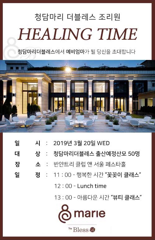 더마리 이미지