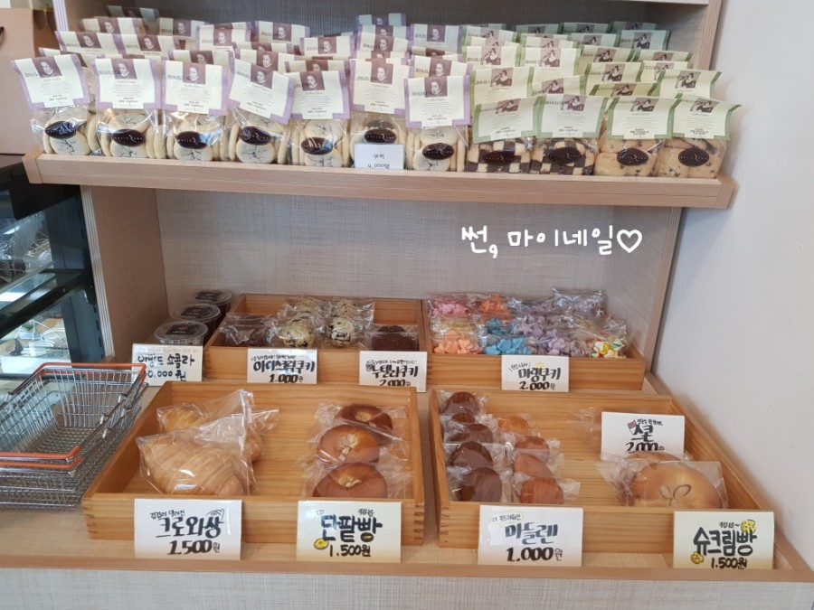 까페수다(suda cafe) 이미지