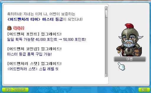 루시드 이미지