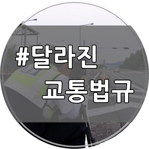더조은정비 이미지