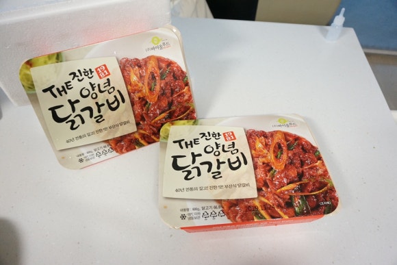 (주)바이올푸드 이미지