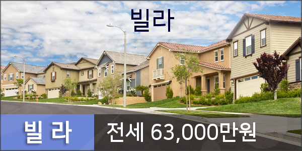 이혜진소아청소년과의원 이미지