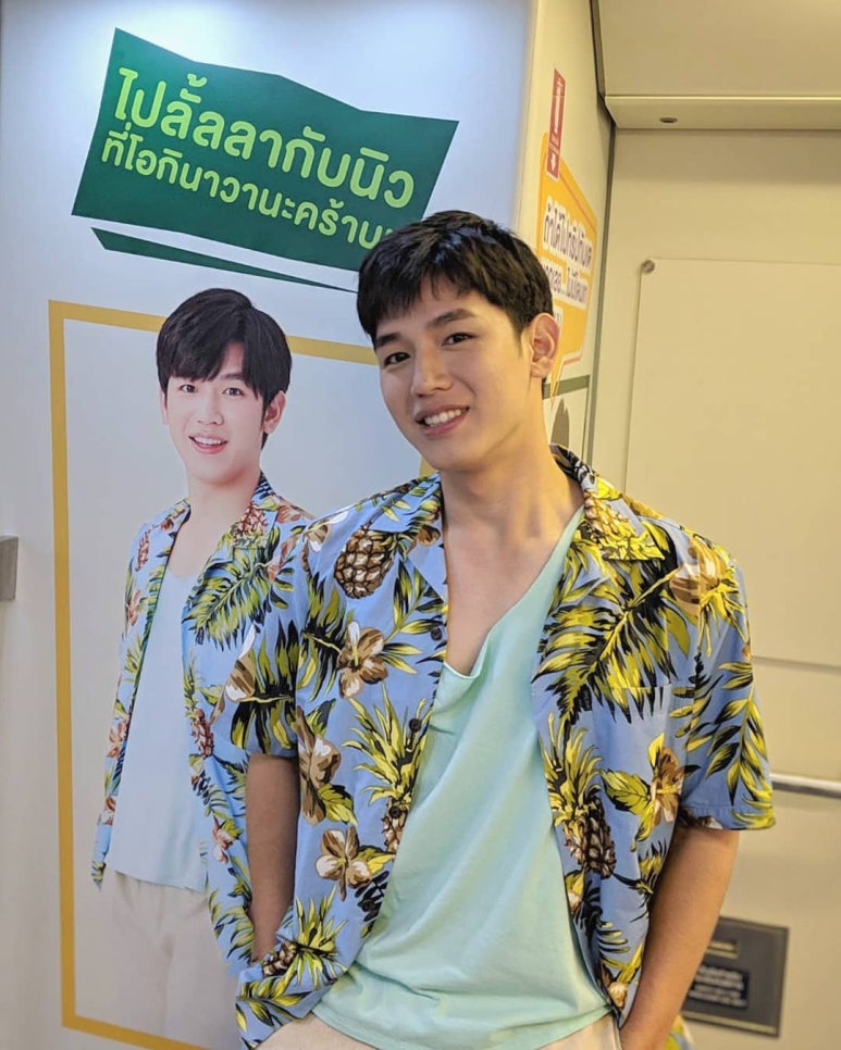 오이시 이미지