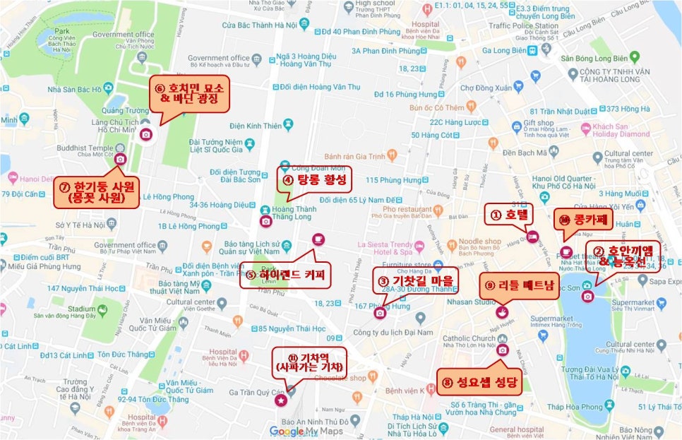 황성상점 이미지
