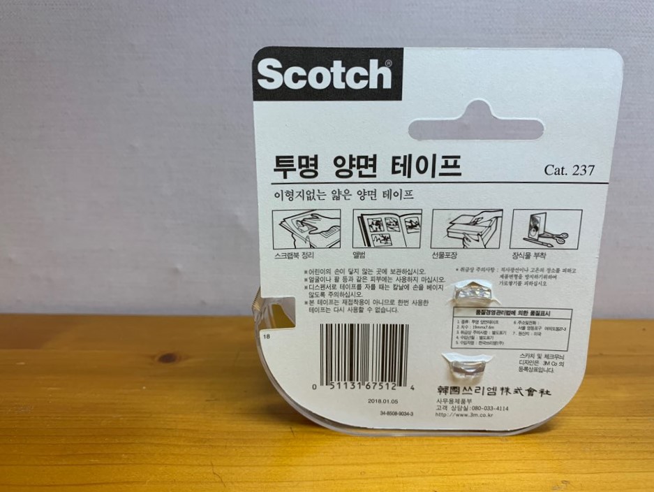 태화문구 이미지