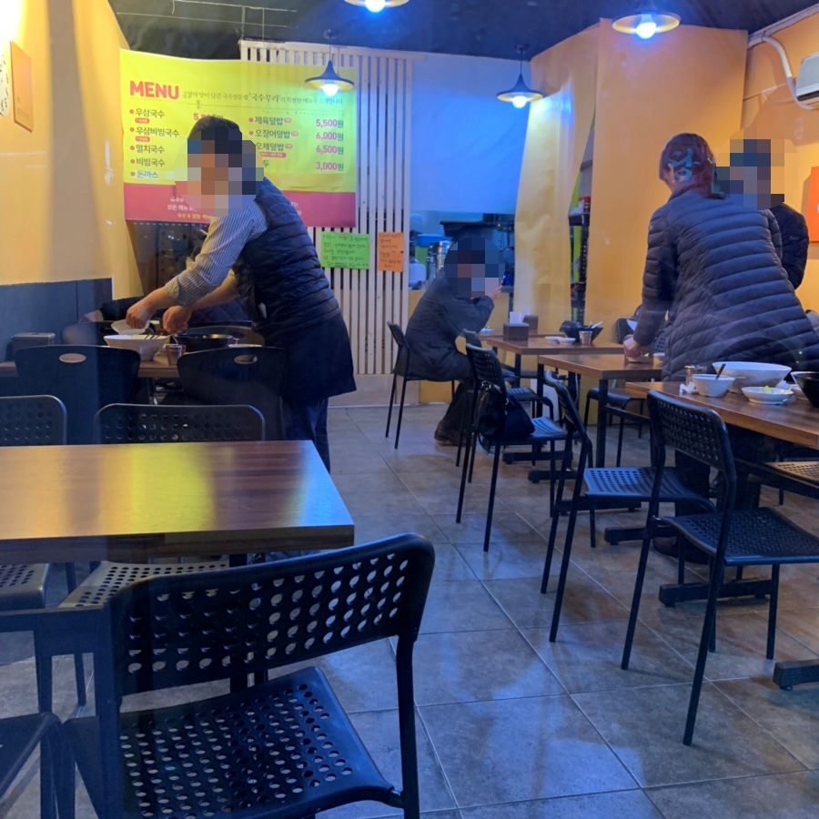 국수무라 이미지
