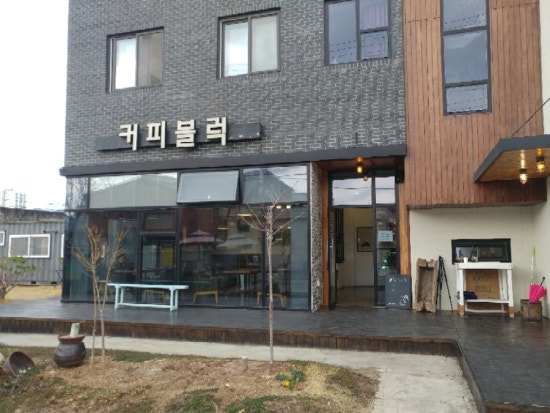 스피드냉동공조 이미지