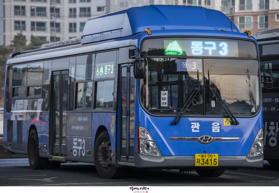 동구시장슈퍼 이미지