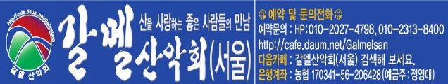 평산상사 이미지