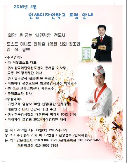 석디자인 이미지
