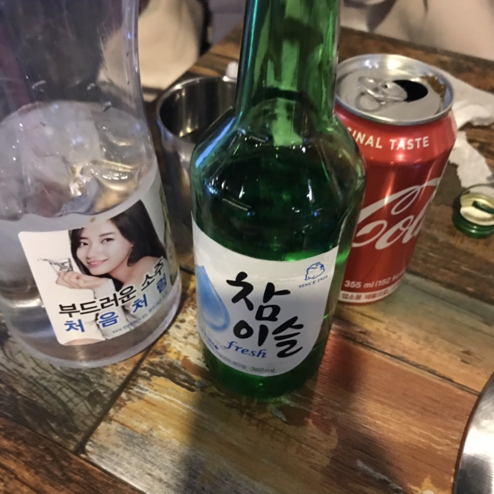 썬노래타운 이미지