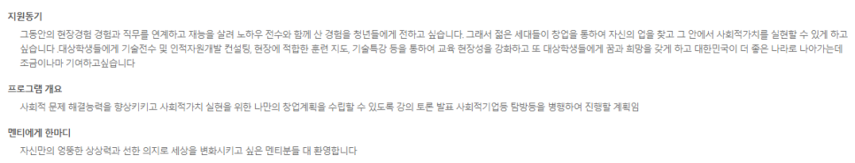 애니설리반학교주 이미지