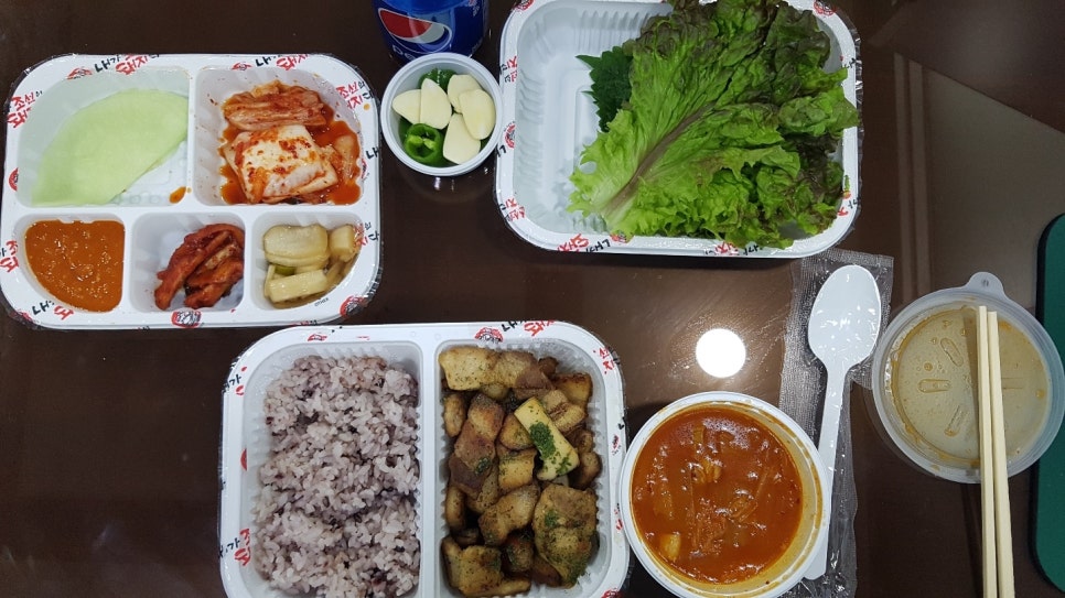 내가 조선의 돼지다 이미지