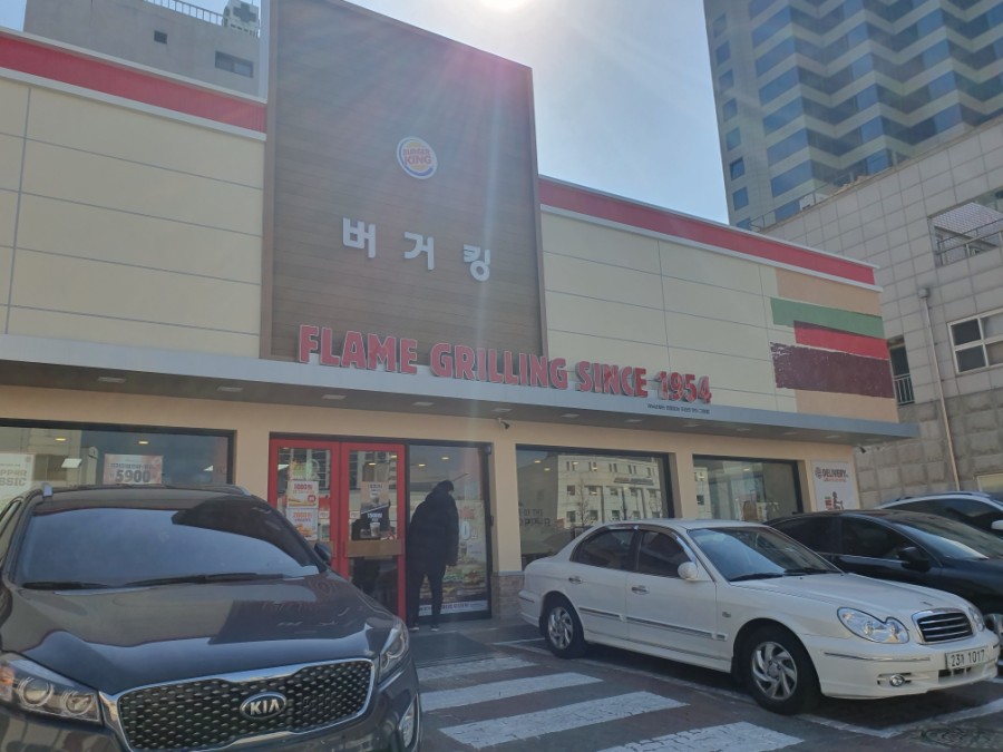 KFC 독산점 이미지
