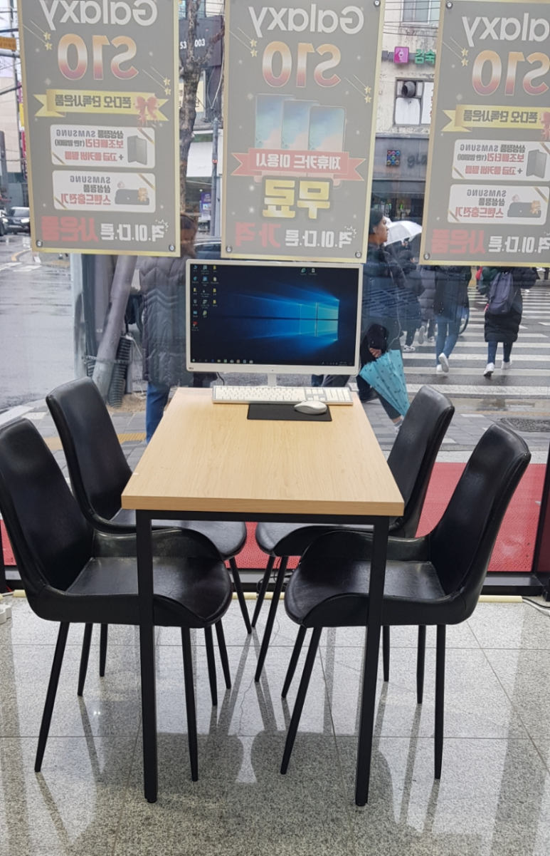 픽폰 이미지
