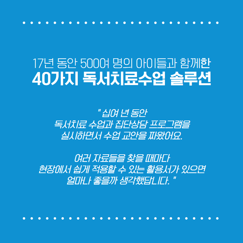 하늘앤미디어 이미지