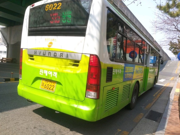 녹수슈퍼 이미지