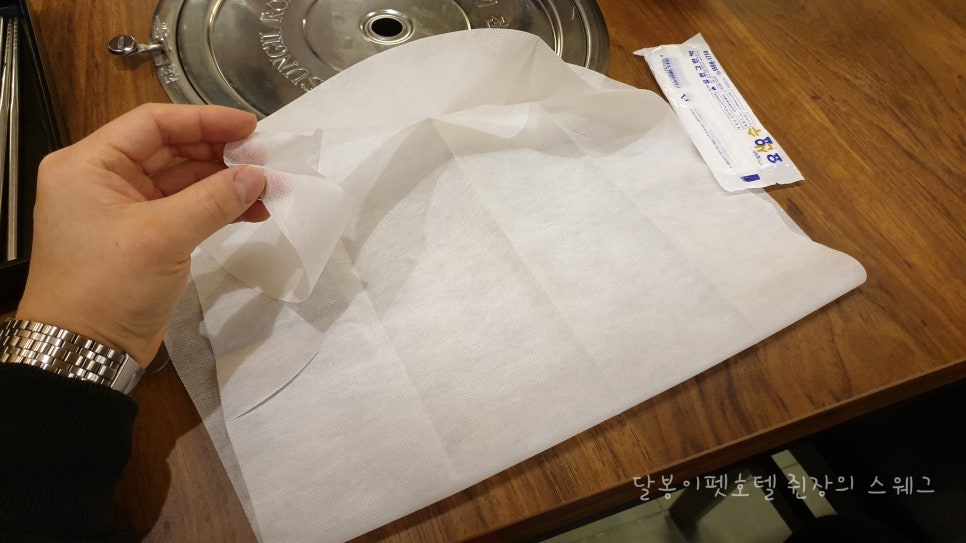 한우 사바끼 이미지