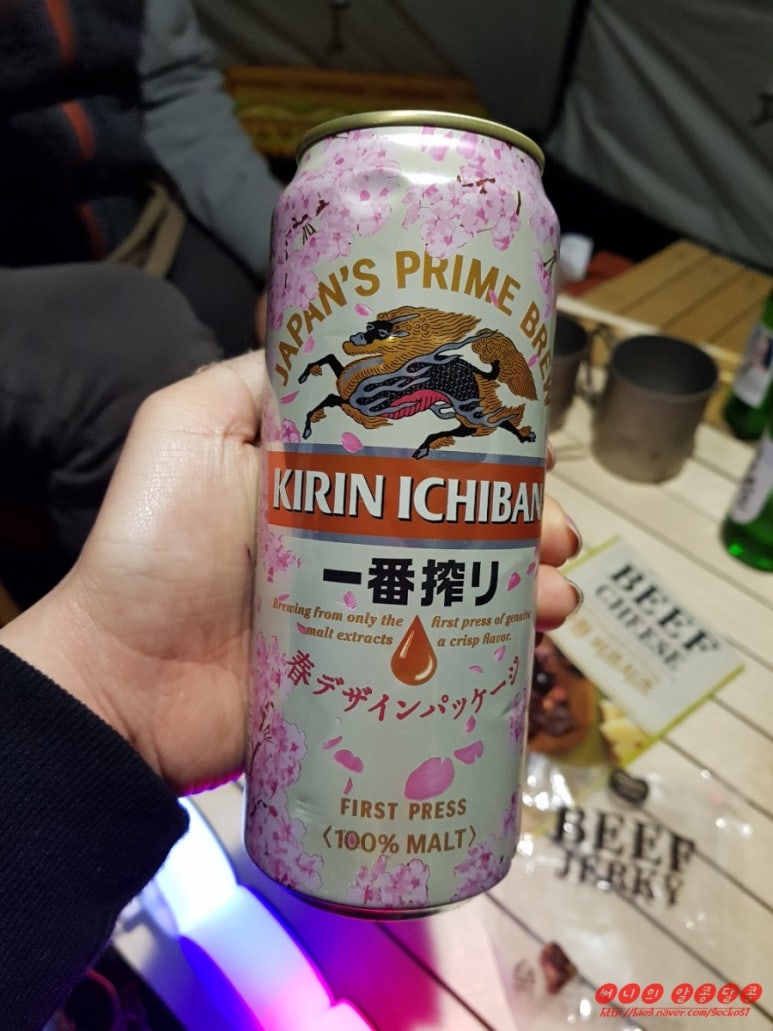 위드도도 이미지