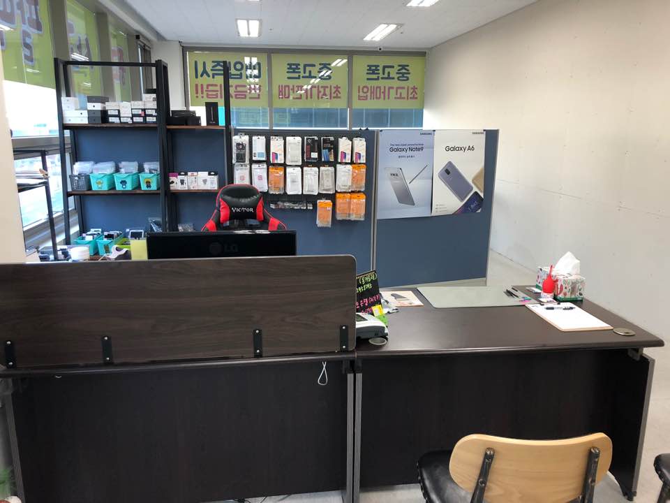 몽키폰 이미지
