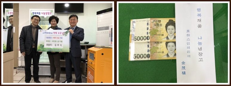 신도왕족발 이미지