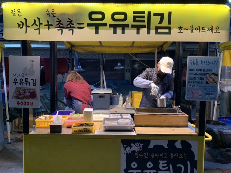 연화다방 이미지
