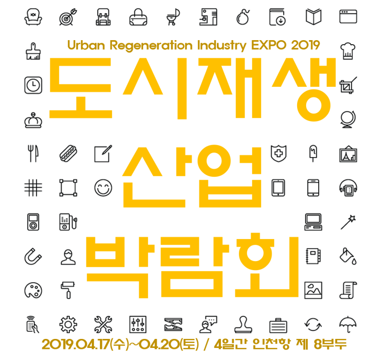 지엔지엔지니어링 이미지