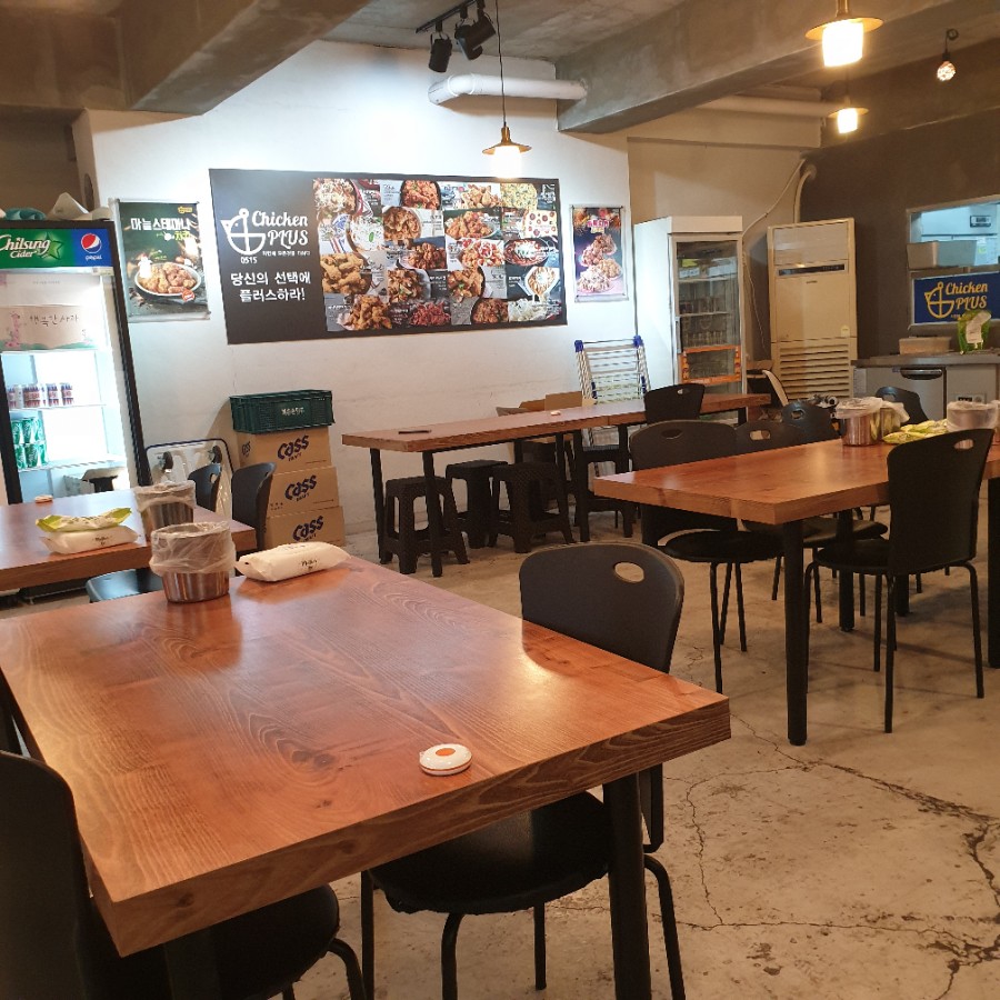 치킨플러스경주 이미지