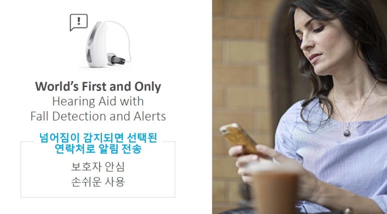 리비오 이미지