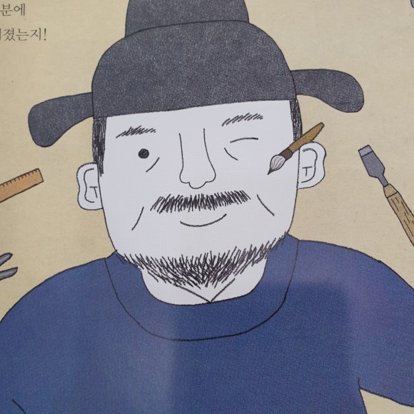 장영실서점 이미지