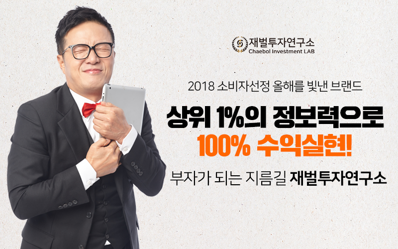 파이텍 이미지