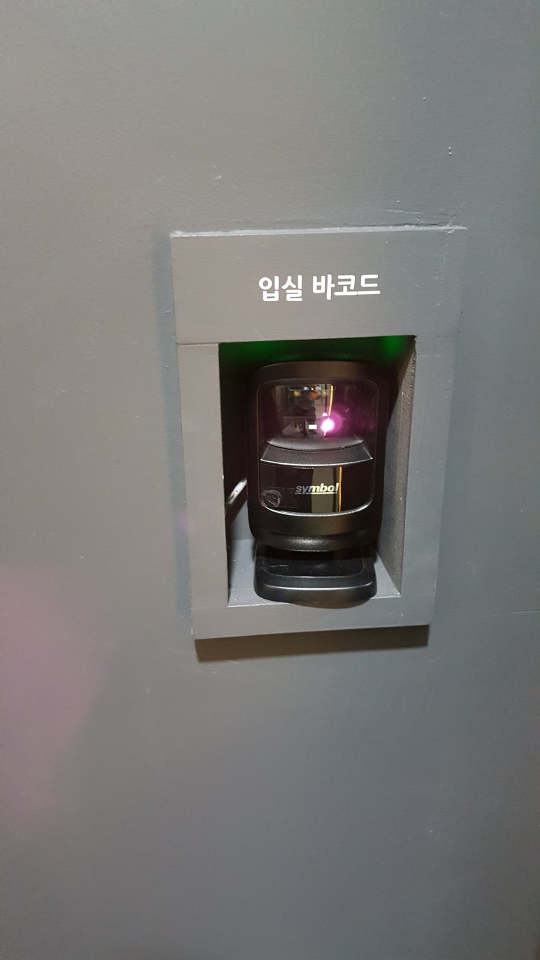 르하임스터디카페신정네거리역점 이미지