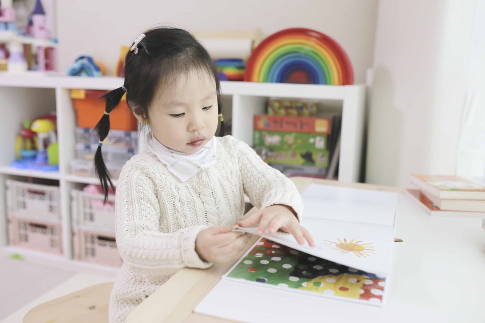 예스서적 이미지