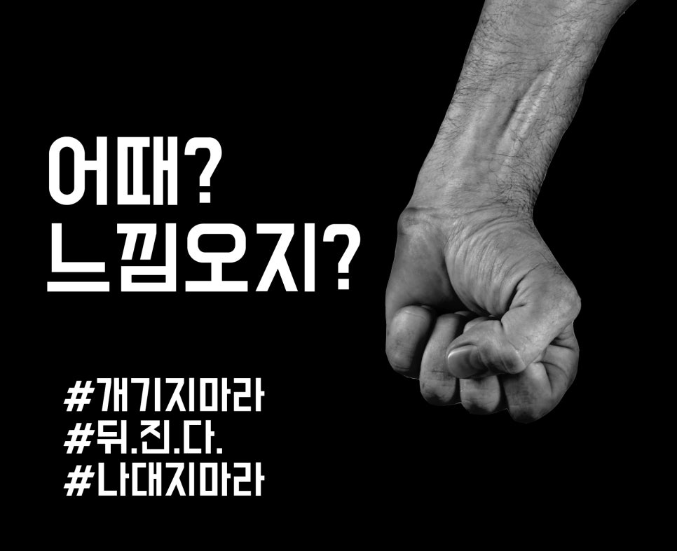 하나로썬팅 이미지