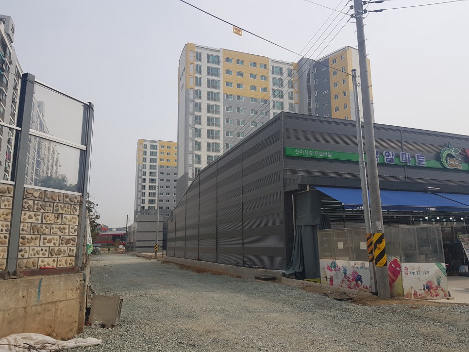 농민유통 식자재마트 이미지