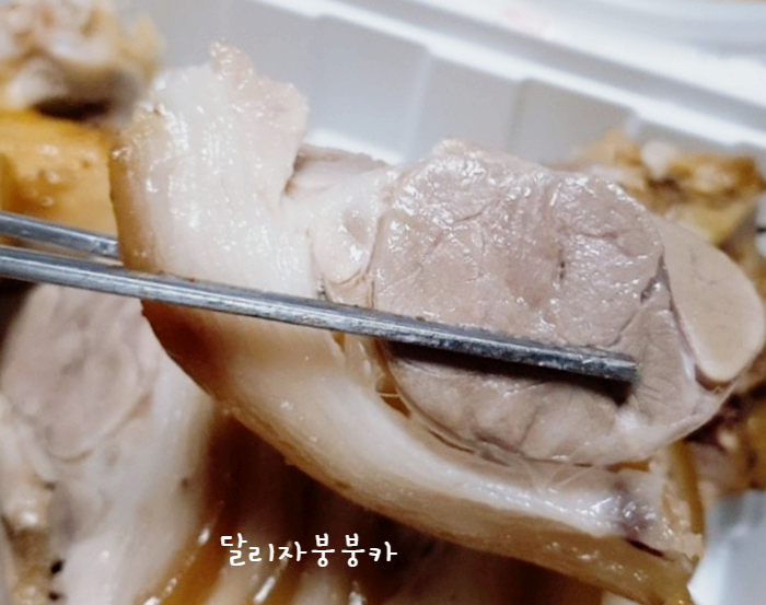 도야족발경산 이미지
