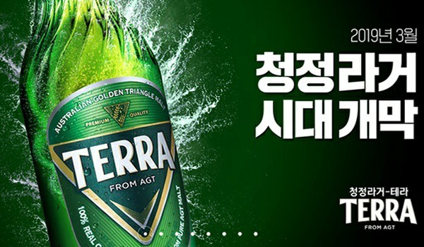 하이트상사 이미지
