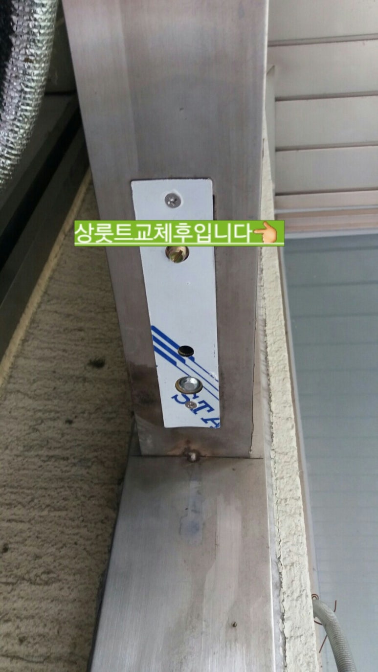 가산세탁소 이미지