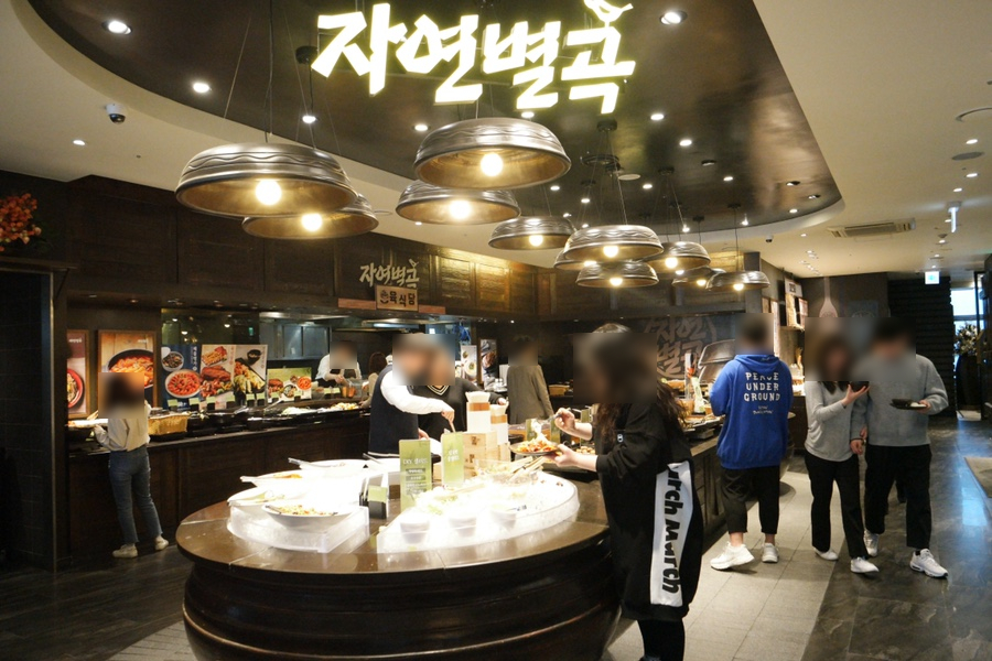 진미가한식부페 이미지