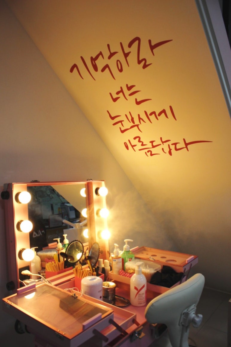 네일쿵 이미지