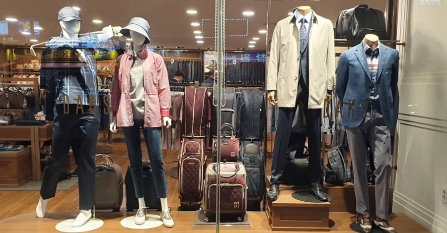 닥스종합 이미지
