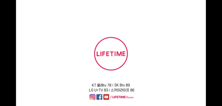나의Fit파트너 이미지