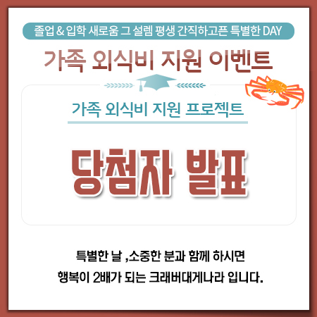 소풍나라 이미지