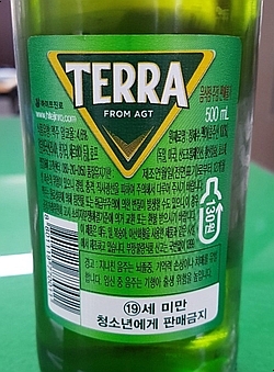 하이트상사 이미지