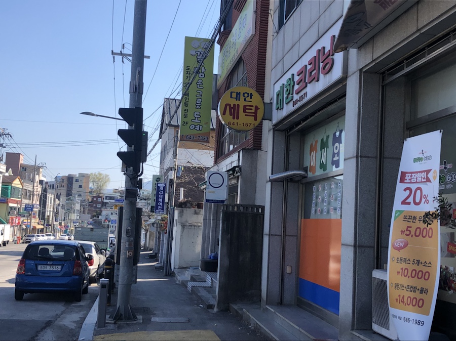 꽃담은그릇 이미지