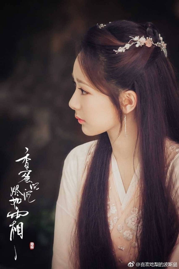 향밀 이미지