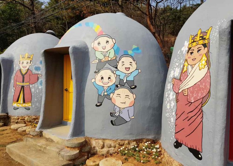 한림문화 이미지