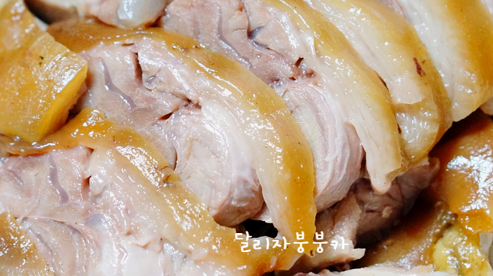 도야족발경산 이미지